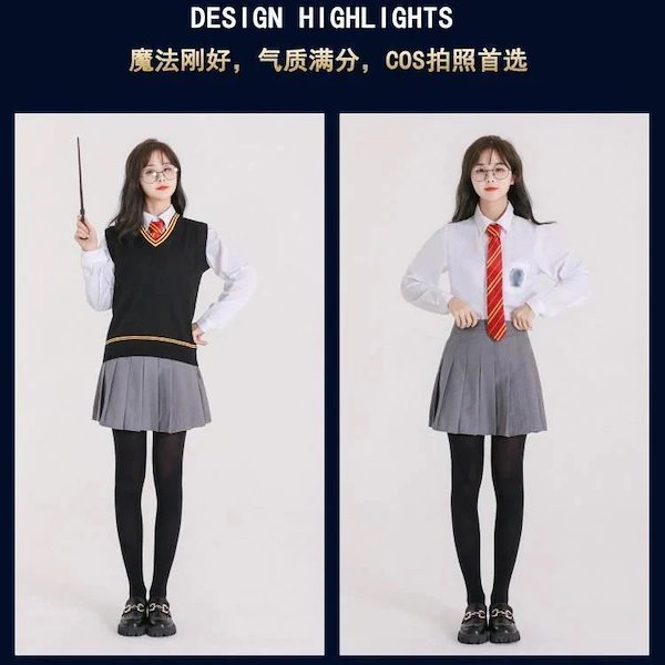 Qoo10] 正規急速発送ハリーポッターの魔法のローブ