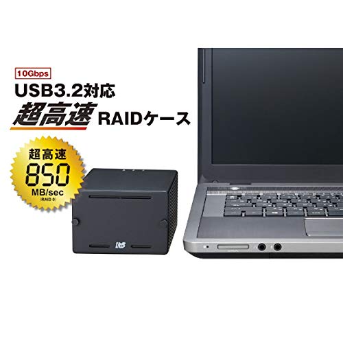 新作超歓迎 USB3.2 RAIDケース(... : タブレット・パソコン Gen2 豊富な低価