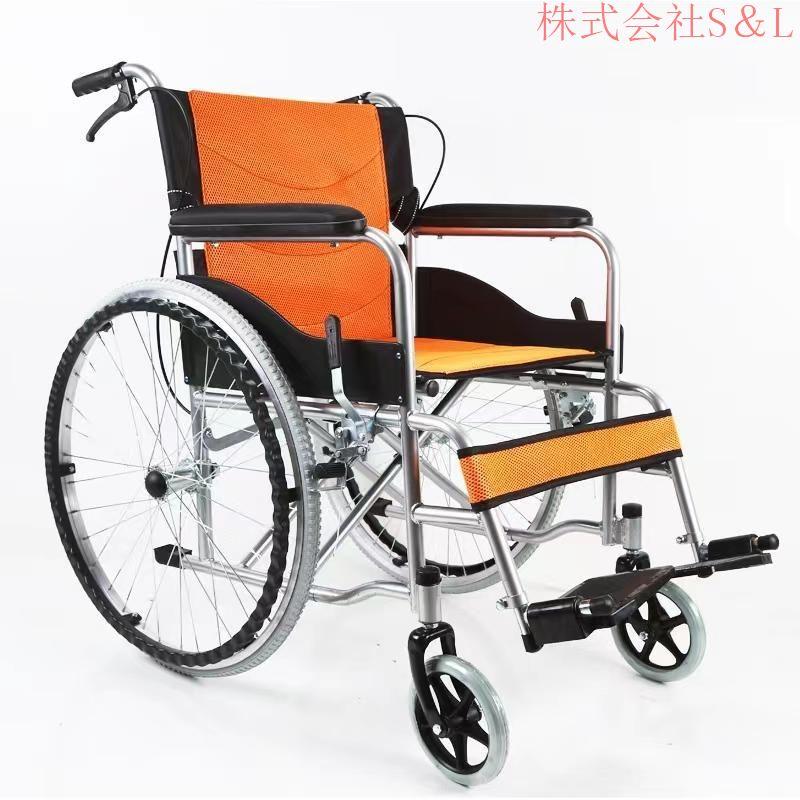 車椅子 軽量 コンパクト シルバーカー 自走 介助 兼用 車いす