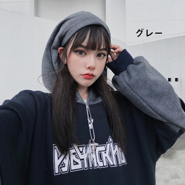 MONSTER」 | KRY clothing