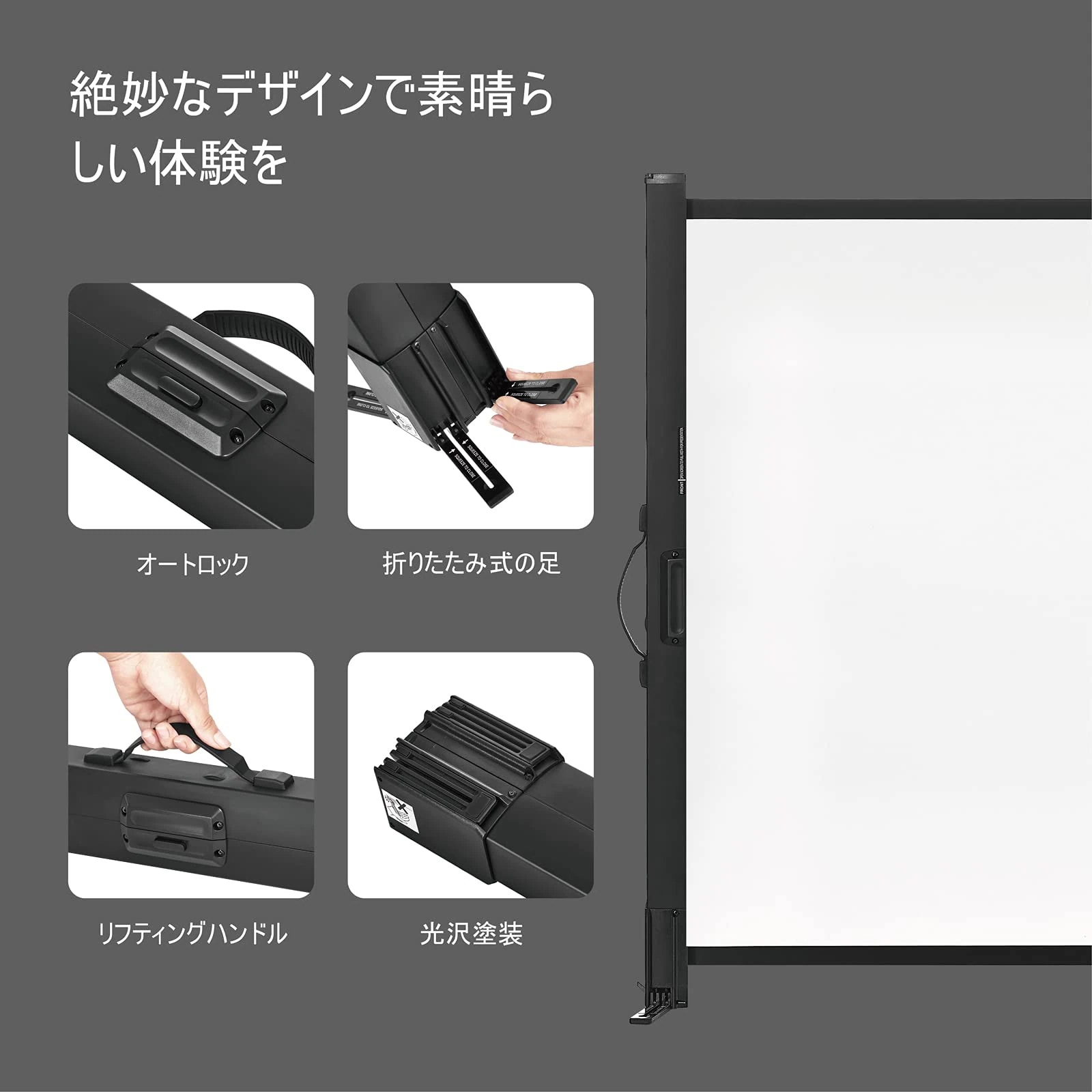 プロジェクター用スクリーン50インチ4:3ポータブルミニ軽量折り畳み式1.2ゲイン シワのないプロジェクションスクリーン ホームシネマビジネスプレゼンテーション屋内外のエンターテ プロジェクター用スクリーン50インチ4:3ポータブルミニ軽量折り畳み式1.2ゲイン シワのないプロジェクションスクリーン ホームシネマビジネスプレゼンテーション屋内外のエンターテ