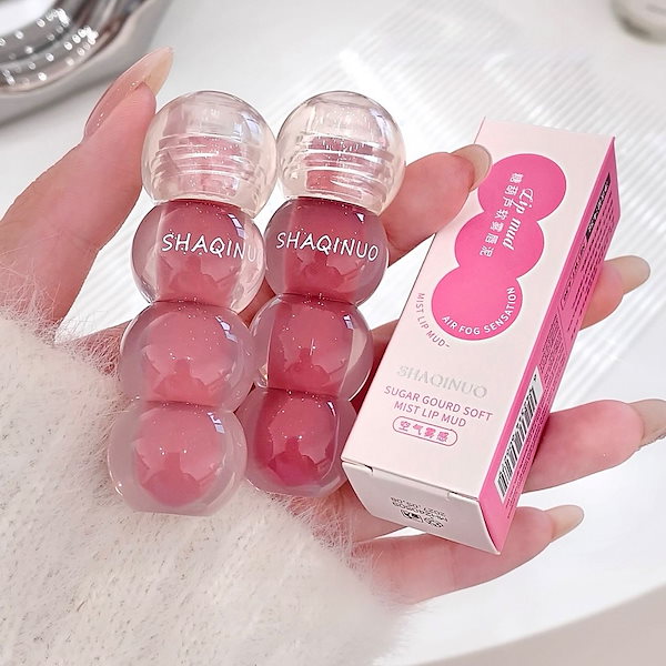 Qoo10] SHAQINUO ビャントウフール リップ マットリップス