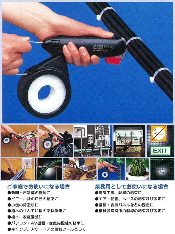 業務用10セット) 仁礼工業 しめしめ45-2 45IICSO-15N - その他事務用品