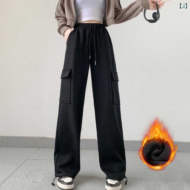 カーゴパンツ レディース カジュアル ハイウエスト 秋冬 裏起毛 厚手 暖かい ワイドパンツ ストレート スポーツ 韓国 グレー ピンク ブラック カーゴパンツ レディース カジュアル ハイウエスト 秋冬 裏起毛 厚手 暖かい ワイドパンツ ストレート スポーツ 韓国 グレー ピンク ブラック