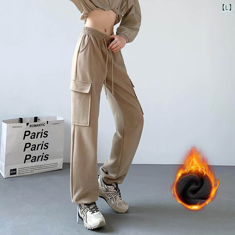 カーゴパンツ レディース カジュアル ハイウエスト 秋冬 裏起毛 厚手 暖かい ワイドパンツ ストレート スポーツ 韓国 グレー ピンク ブラック カーゴパンツ レディース カジュアル ハイウエスト 秋冬 裏起毛 厚手 暖かい ワイドパンツ ストレート スポーツ 韓国 グレー ピンク ブラック