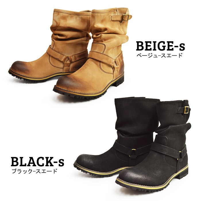 送料無料メンズ ブーツ ドレープブーツ エンジニアブーツ メンズブーツ エンジニアブーツ メンズ スエードブーツ ビンテージ Men s　boots メンズブーツ