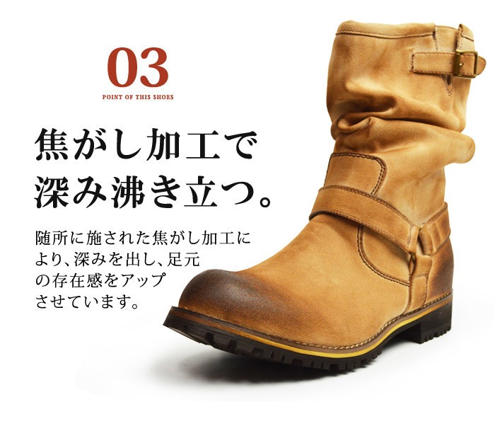 送料無料メンズ ブーツ ドレープブーツ エンジニアブーツ メンズブーツ エンジニアブーツ メンズ スエードブーツ ビンテージ Men s　boots メンズブーツ