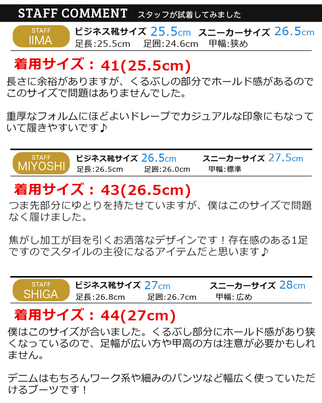 送料無料メンズ ブーツ ドレープブーツ エンジニアブーツ メンズブーツ エンジニアブーツ メンズ スエードブーツ ビンテージ Men s　boots メンズブーツ