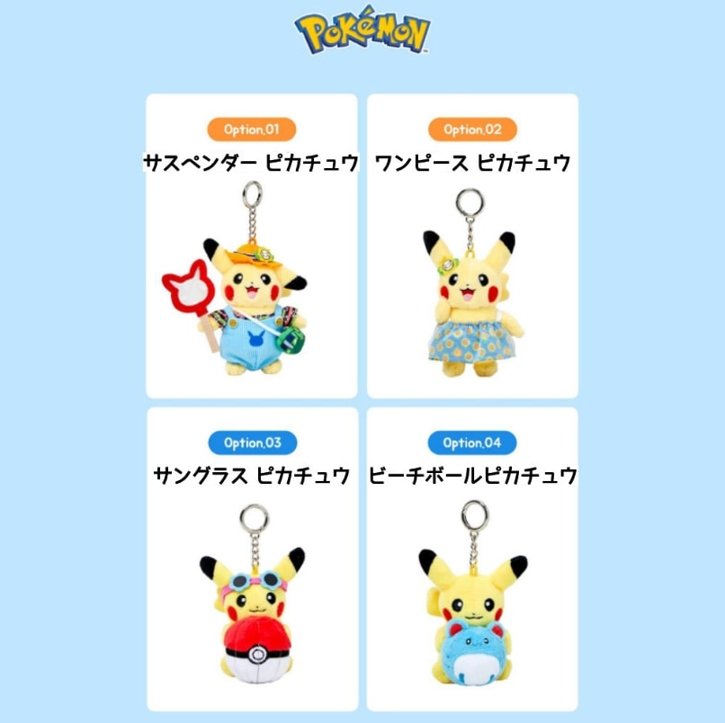 Qoo10] 【韓国限定】ポケモン×オリーブヤング ポ