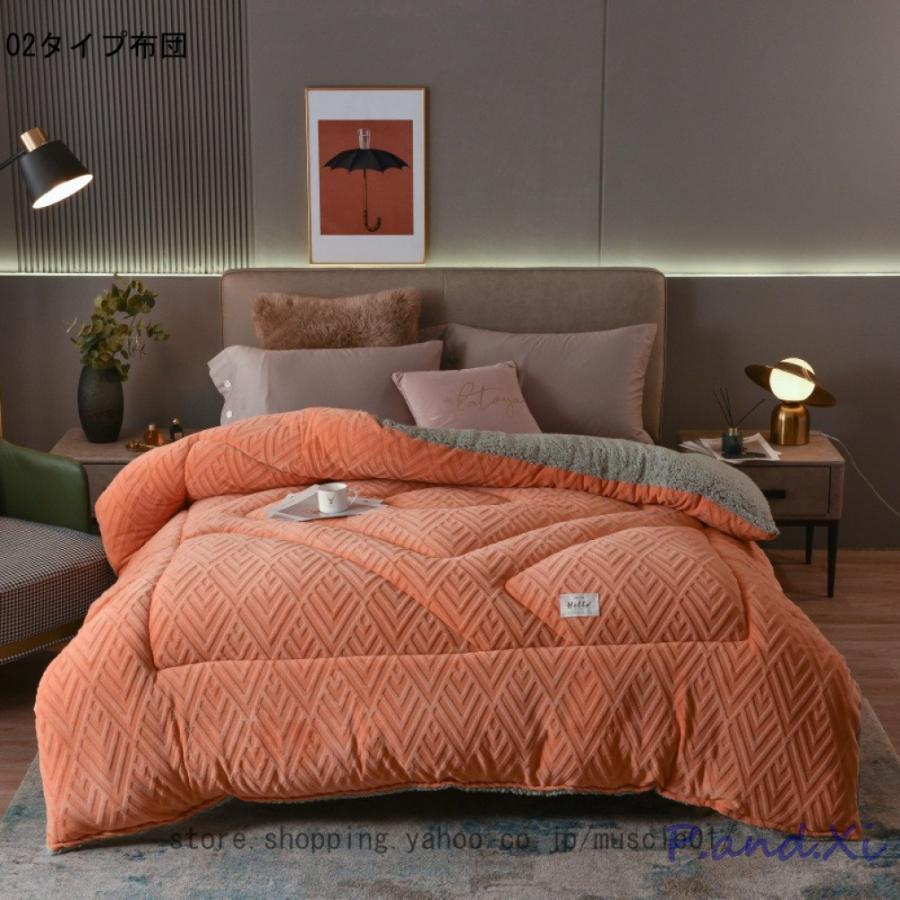 掛け布団 フランネル 用 接触温感 あったか 厚手 一晩中暖かく包み込み 掛け毛布 軽くてあったか 中綿素材 保温 静電気防止 抗菌防臭 防ダニ 丸洗い 掛け布団 フランネル 用 接触温感 あったか 厚手 一晩中暖かく包み込み 掛け毛布 軽くてあったか 中綿素材 保温 静電気防止 抗菌防臭 防ダニ 丸洗い