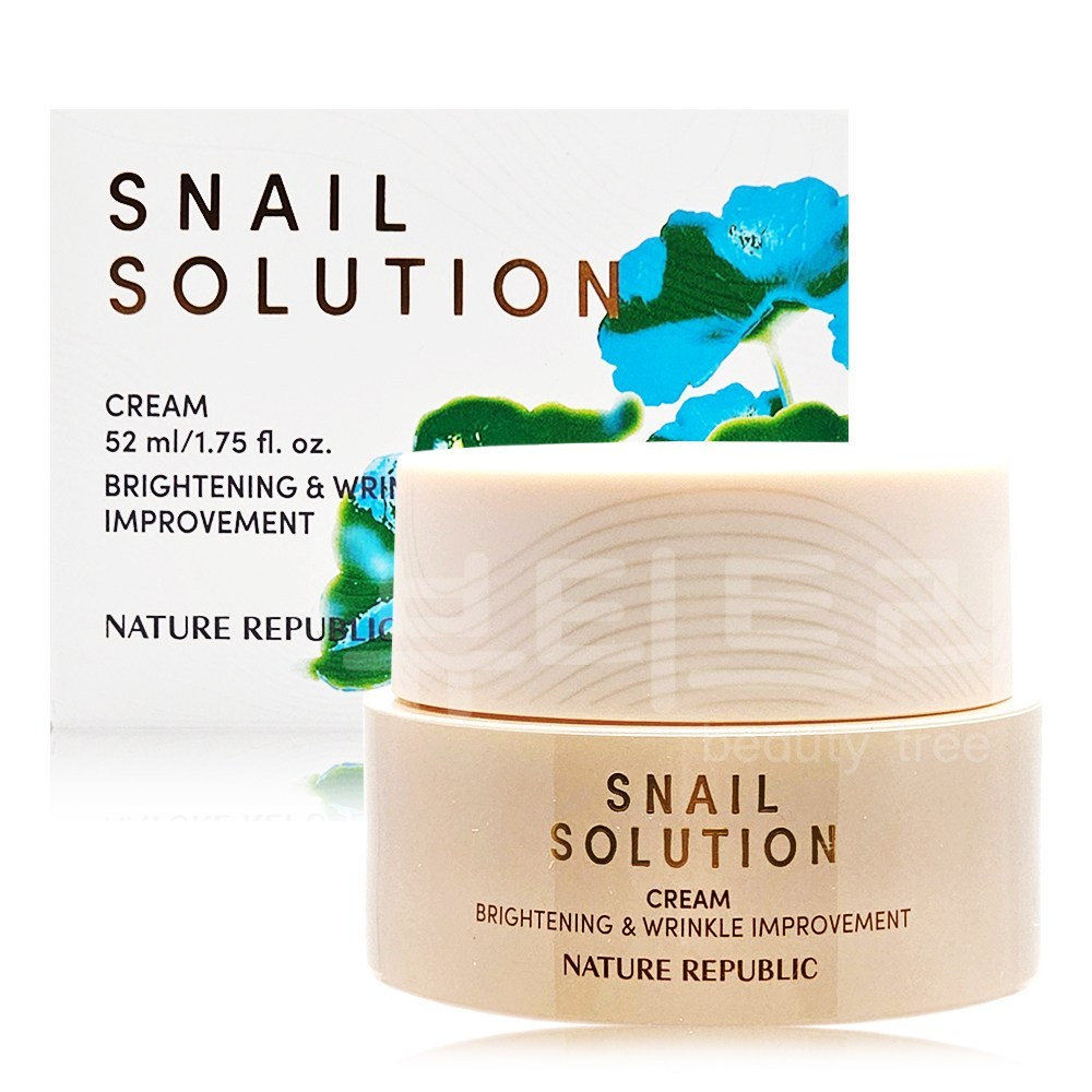 ネイチャーリパブリックスネイルソリューションクリーム ネイチャーリパブリックスネイルソリューションクリーム