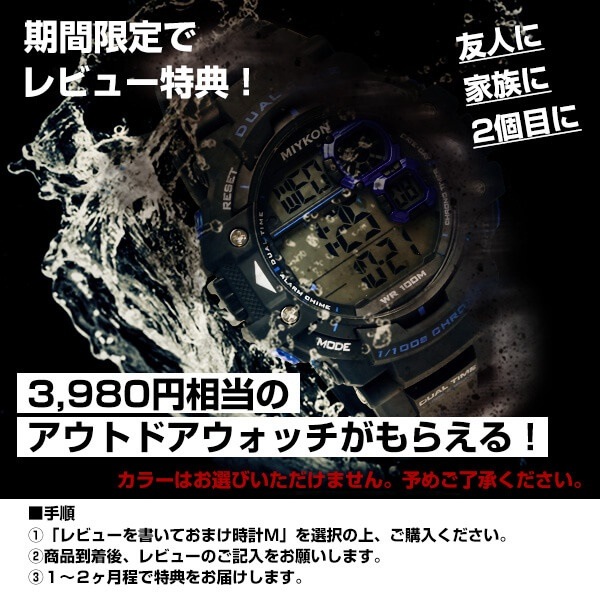 エンジェルクローバー 時計 AngelC... : 腕時計・アクセサリー : エンジェルクローバー 人気