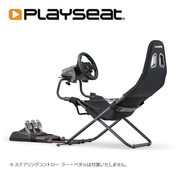 Qoo10] Thrustmaster T300RS