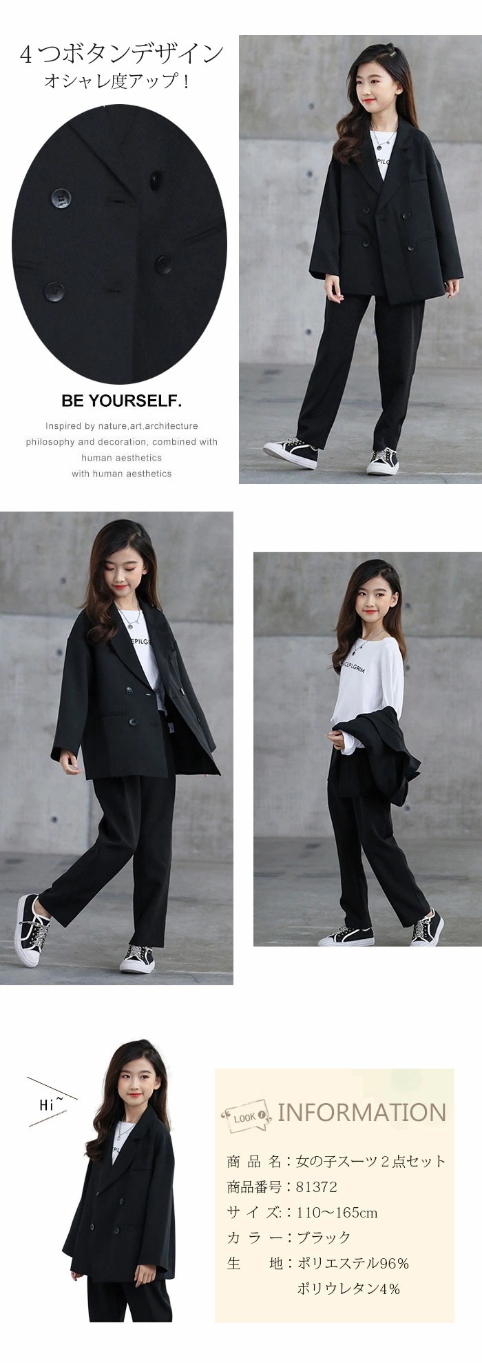 【即納】女の子 スーツ パンツ スーツ 卒業式 パンツスーツ 女の子 キッズスーツ 卒業式 服 女の子 かっこいい 子供 スーツ セットアップ 卒業式 スーツ 女の子 ジャケット+パンツ 女の子 卒 【即納】女の子 スーツ パンツ スーツ 卒業式 パンツスーツ 女の子 キッズスーツ 卒業式 服 女の子 かっこいい 子供 スーツ セットアップ 卒業式 スーツ 女の子 ジャケット+パンツ 女の子 卒