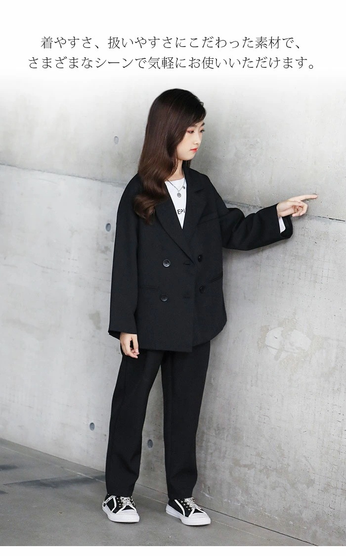 【即納】女の子 スーツ パンツ スーツ 卒業式 パンツスーツ 女の子 キッズスーツ 卒業式 服 女の子 かっこいい 子供 スーツ セットアップ 卒業式 スーツ 女の子 ジャケット+パンツ 女の子 卒 【即納】女の子 スーツ パンツ スーツ 卒業式 パンツスーツ 女の子 キッズスーツ 卒業式 服 女の子 かっこいい 子供 スーツ セットアップ 卒業式 スーツ 女の子 ジャケット+パンツ 女の子 卒