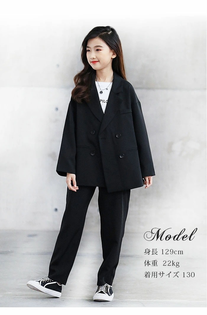【即納】女の子 スーツ パンツ スーツ 卒業式 パンツスーツ 女の子 キッズスーツ 卒業式 服 女の子 かっこいい 子供 スーツ セットアップ 卒業式 スーツ 女の子 ジャケット+パンツ 女の子 卒 【即納】女の子 スーツ パンツ スーツ 卒業式 パンツスーツ 女の子 キッズスーツ 卒業式 服 女の子 かっこいい 子供 スーツ セットアップ 卒業式 スーツ 女の子 ジャケット+パンツ 女の子 卒