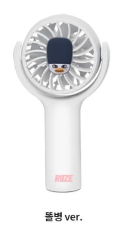 Qoo10] SMエンターテインメント 【韓国公式】RIIZE アイスクリーム型