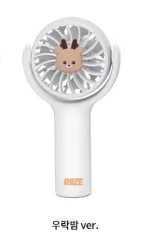 Qoo10] SMエンターテインメント 【韓国公式】RIIZE アイスクリーム型
