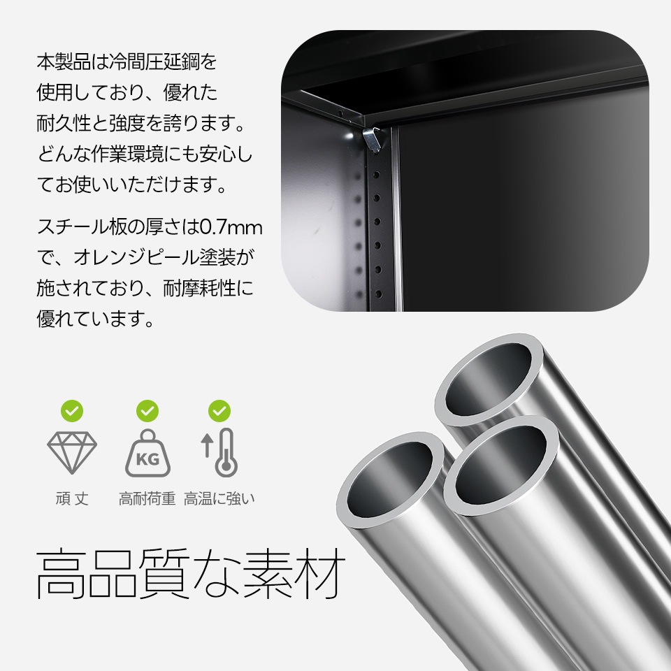 663ツールキャビネット ロッカー 大型倉庫 ツールワゴン ツールカート 工具カート 可動棚付き ロールキャビネット スチール ローラーキャビネット 幅80*奥行き40*高180 DIY 有孔ボード付 663ツールキャビネット ロッカー 大型倉庫 ツールワゴン ツールカート 工具カート 可動棚付き ロールキャビネット スチール ローラーキャビネット 幅80*奥行き40*高180 DIY 有孔ボード付