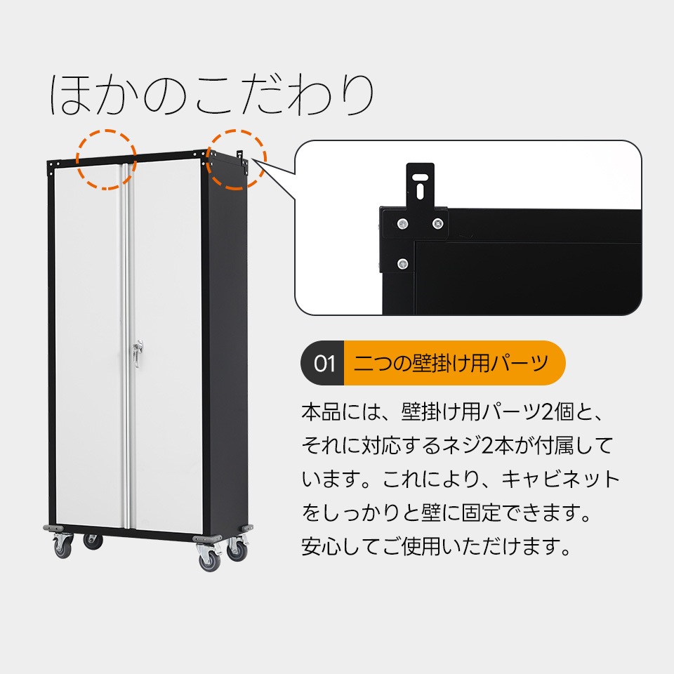 663ツールキャビネット ロッカー 大型倉庫 ツールワゴン ツールカート 工具カート 可動棚付き ロールキャビネット スチール ローラーキャビネット 幅80*奥行き40*高180 DIY 有孔ボード付 663ツールキャビネット ロッカー 大型倉庫 ツールワゴン ツールカート 工具カート 可動棚付き ロールキャビネット スチール ローラーキャビネット 幅80*奥行き40*高180 DIY 有孔ボード付