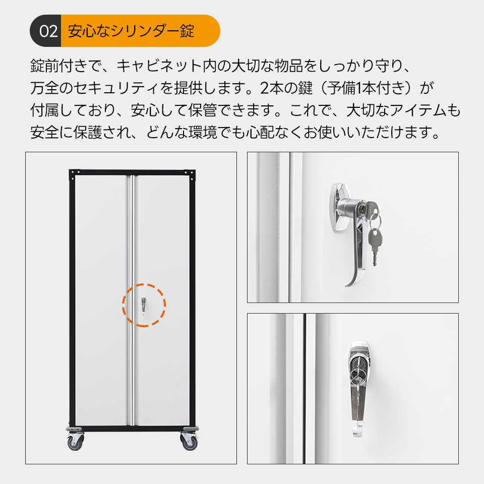 663ツールキャビネット ロッカー 大型倉庫 ツールワゴン ツールカート 工具カート 可動棚付き ロールキャビネット スチール ローラーキャビネット 幅80*奥行き40*高180 DIY 有孔ボード付 663ツールキャビネット ロッカー 大型倉庫 ツールワゴン ツールカート 工具カート 可動棚付き ロールキャビネット スチール ローラーキャビネット 幅80*奥行き40*高180 DIY 有孔ボード付