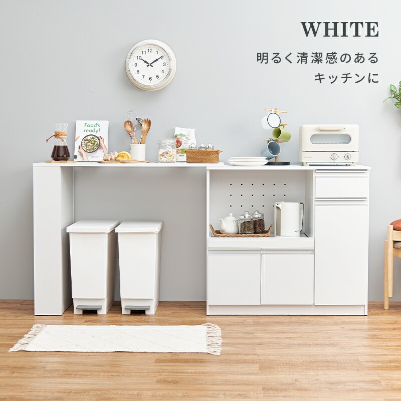 送料無料 3色/伸縮キッチンカウンター レンジ台 コンセント付 オープンラック サイドテーブル ナチュラル 韓国インテリア 北欧インテリア 台所 ブラウン ホワイト ベージュ 180cm ダークブラウ