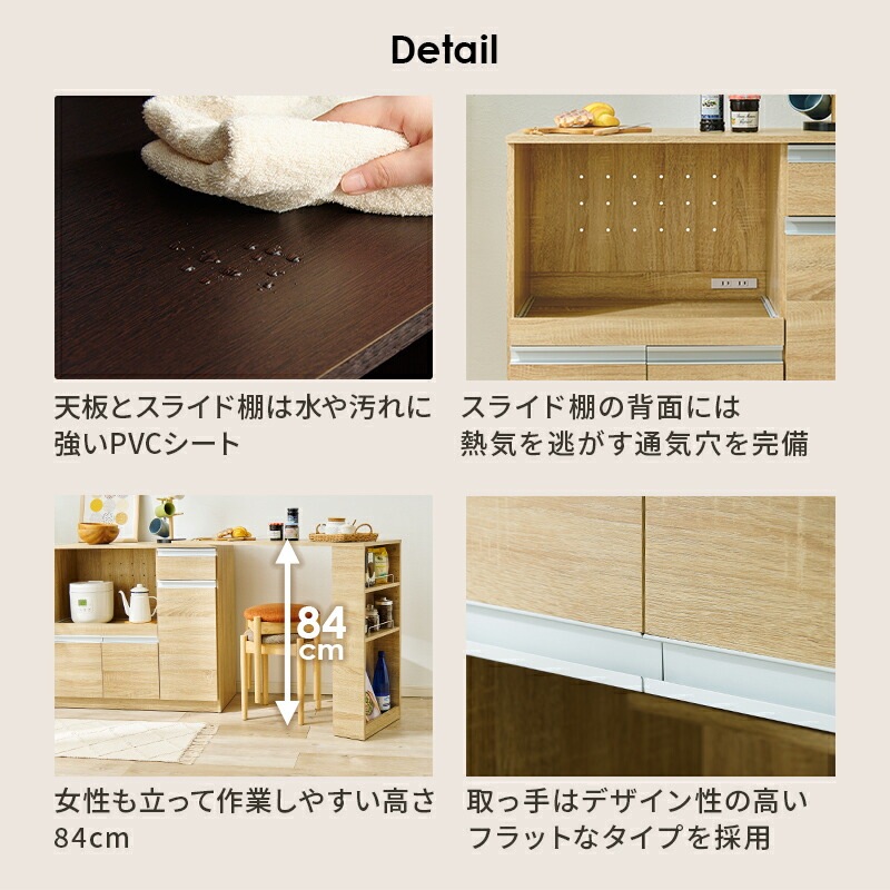 送料無料 3色/伸縮キッチンカウンター レンジ台 コンセント付 オープンラック サイドテーブル ナチュラル 韓国インテリア 北欧インテリア 台所 ブラウン ホワイト ベージュ 180cm ダークブラウ