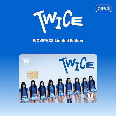 Qoo10] WOWPASS TWICE WOWPASS(ワオパス)T : KPOP