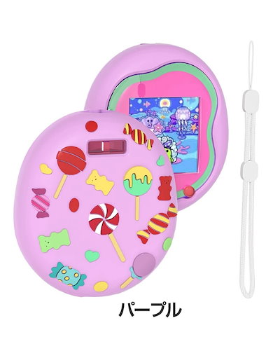 Tamagotchi Uni たまごっちユニ本体　カバーオマケ付き 値引き有】S たまごっち Uni ユニ ケース カバー シリコン