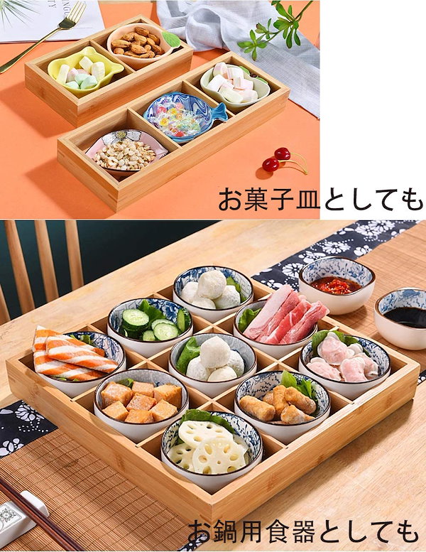 Qoo10] 木製プレート9つ仕切 スクエア ナチュラ