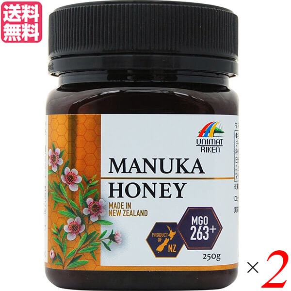マヌカハニー MGO263+ マルチフローラル 250g ユニマットリケン 2個セット マヌカハニー MGO263+ マルチフローラル 250g ユニマットリケン 2個セット
