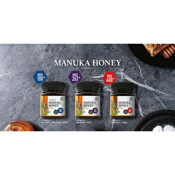 マヌカハニー MGO263+ マルチフローラル 250g ユニマットリケン 2個セット マヌカハニー MGO263+ マルチフローラル 250g ユニマットリケン 2個セット