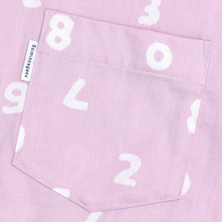 ワコール 睡眠科学 wacoal SOU・SOU ソウソウ レディース ルームウェア パジャマ 長袖長ズボン 綿100% 日本製 国産 YDX636 部屋着 綿100% サテン生地 ナイトウェア