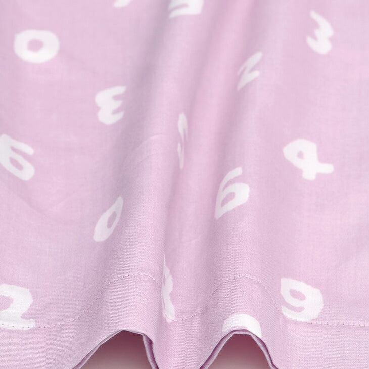 ワコール 睡眠科学 wacoal SOU・SOU ソウソウ レディース ルームウェア パジャマ 長袖長ズボン 綿100% 日本製 国産 YDX636 部屋着 綿100% サテン生地 ナイトウェア