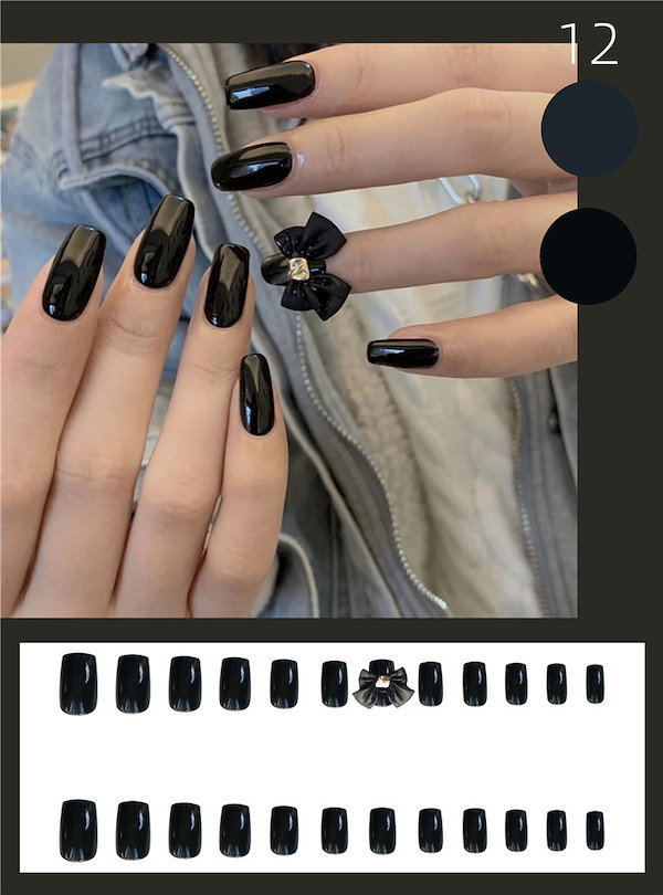 ネイルチップ・付け爪 KURO 71LfdFMmtgL._UF350,350_QL80_.jpg
