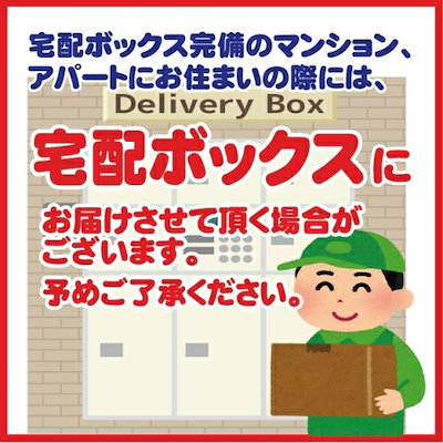 ください フツロ ドラッグストア 腰しっかり保護サポーター大きめ にして Caqui Com Br