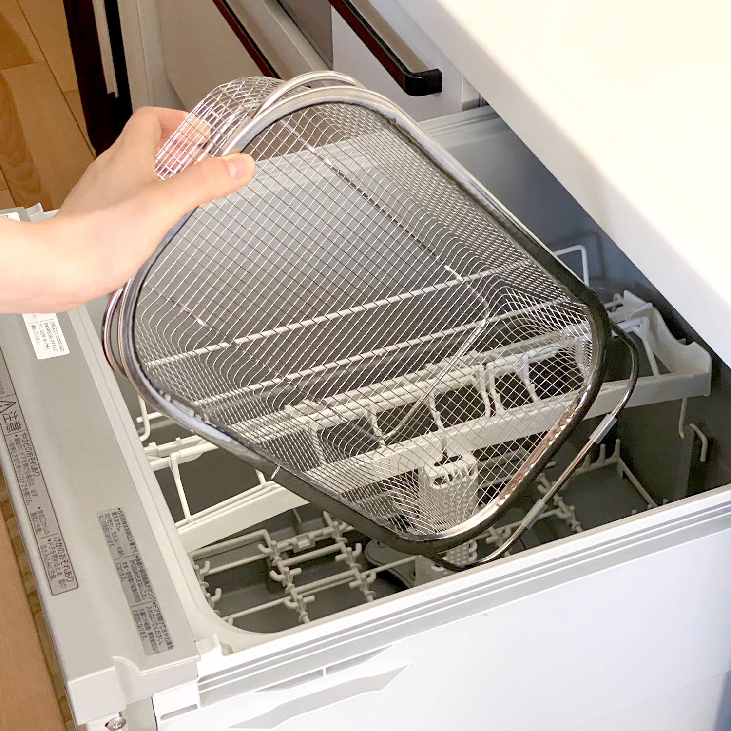 水切りかご 水切りラック すっきり暮らす 深型シンク渡しタイプ 脚高 ステンレス 食洗機対応 丸洗い 日本製 MM-700151 水切りかご 水切りラック すっきり暮らす 深型シンク渡しタイプ 脚高 ステンレス 食洗機対応 丸洗い 日本製 MM-700151