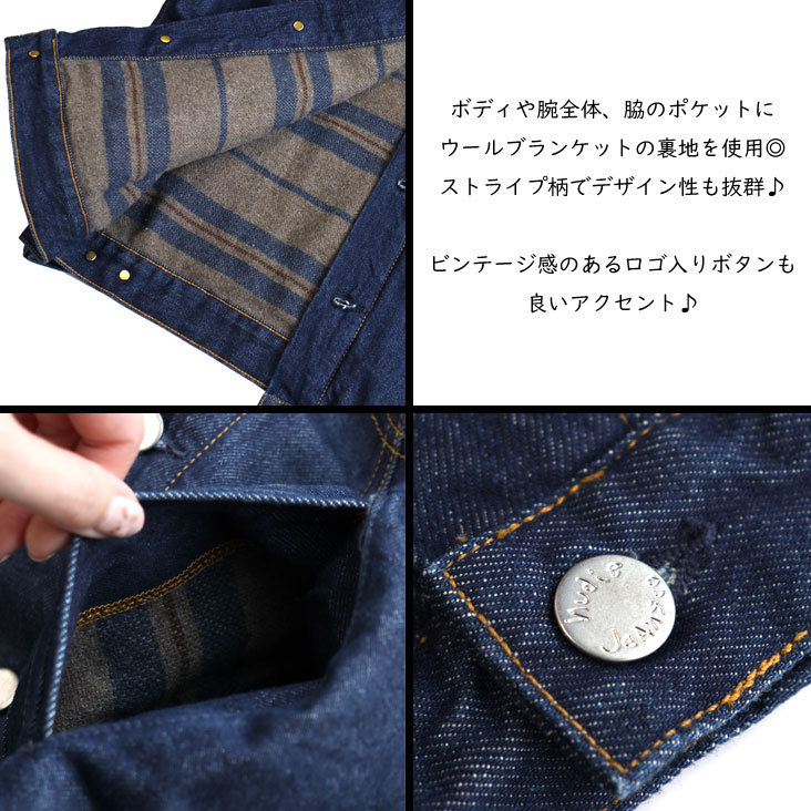 Nudie Jeans ヌーディージーンズ デニムジャケット JohnnyThunder ウールブランケット裏地 ストームライダー ストライプ コーデュロイ オーガニックコットン 青 160851 Nudie Jeans ヌーディージーンズ デニムジャケット JohnnyThunder ウールブランケット裏地 ストームライダー ストライプ コーデュロイ オーガニックコットン 青 160851