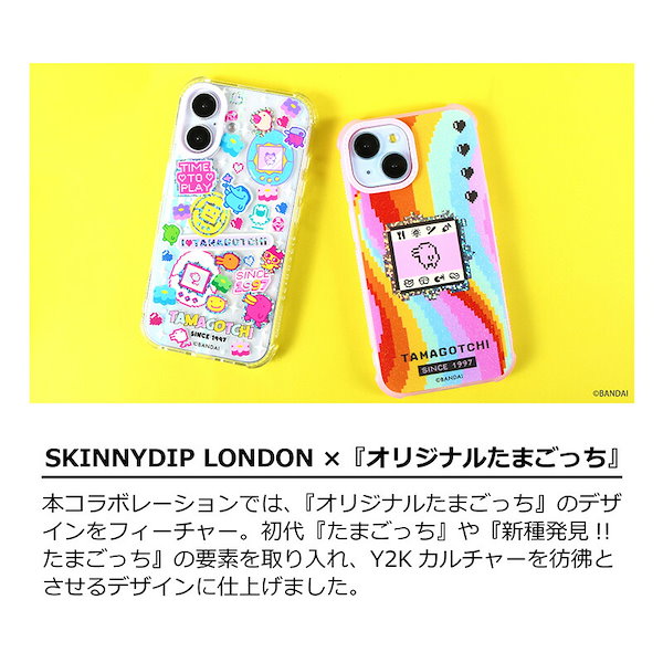 SKINNYDIP スキニーディップ オリジナルたまごっち フォンストラップ フォンストラップ たまごっち | 携帯雑貨,ストラップ/ショルダー