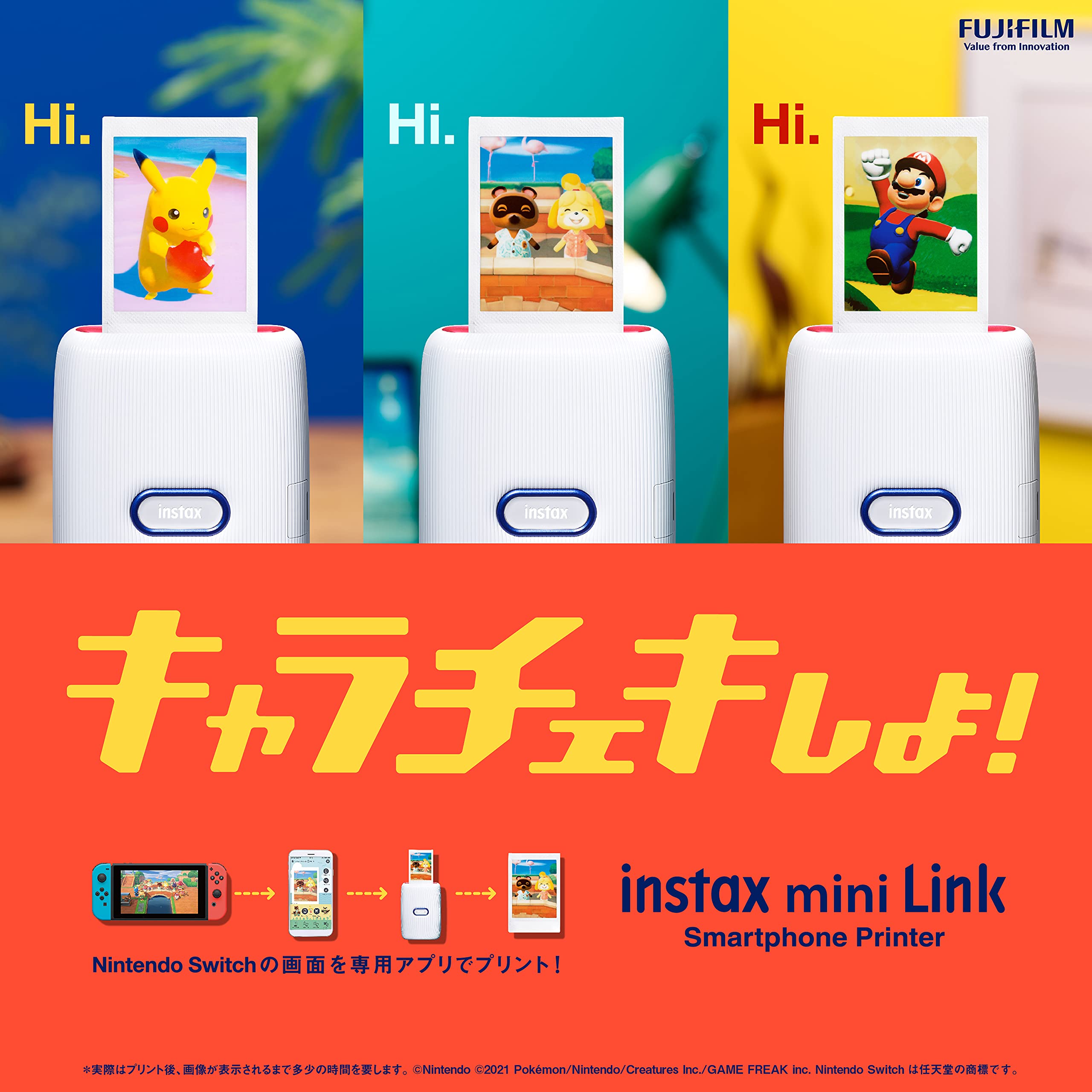 富士フイルム(FUJIFILM) チェキ スマホプリンター instax mini Link ダスキーピンク INS MINI LINK DUSKY PINK