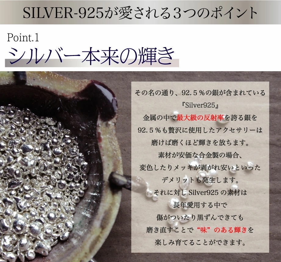 金属アレルギー対応 ネックレス スターリング シルバー 金属アレルギー対応 925シルバー ネックレス メアリー シェル ペンダント ネックレス 金アレ対応 シンプルデザイン SUS316 n143 mdprevattcaulkingandwaterproofing.com