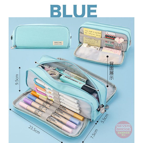 中国毛筆　専用ケース付き Amazon.co.jp: ペンケース 鯨 クジラ 宇宙飛行士 月 レザー 三角