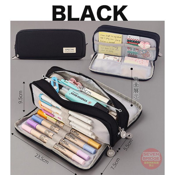 中国毛筆　専用ケース付き cubix ペンケース 通販 ペン入れ 筆箱 筆入れ ペンポーチ 小物