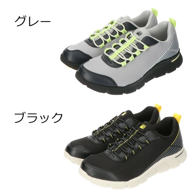 ライザップ スニーカー ラクウォーク メンズ 4E ウォーキング RM-9207 歩きやすい 軽量 おしゃれ 通勤 運動靴