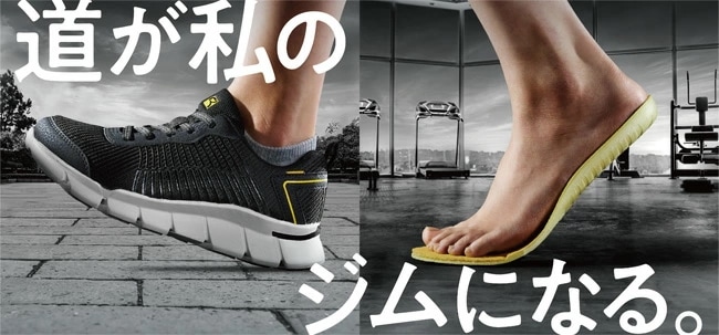 ライザップ スニーカー ラクウォーク メンズ 4E ウォーキング RM-9207 歩きやすい 軽量 おしゃれ 通勤 運動靴
