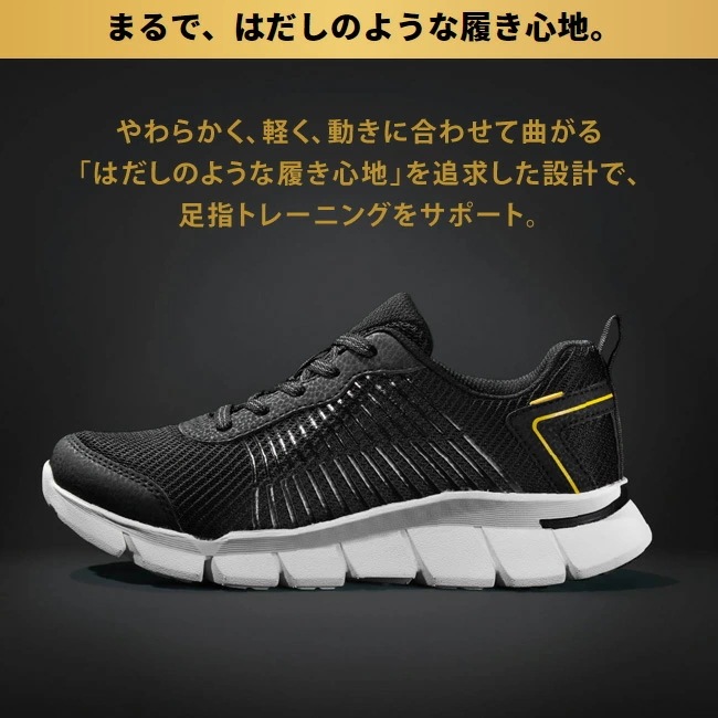 ライザップ スニーカー ラクウォーク メンズ 4E ウォーキング RM-9207 歩きやすい 軽量 おしゃれ 通勤 運動靴