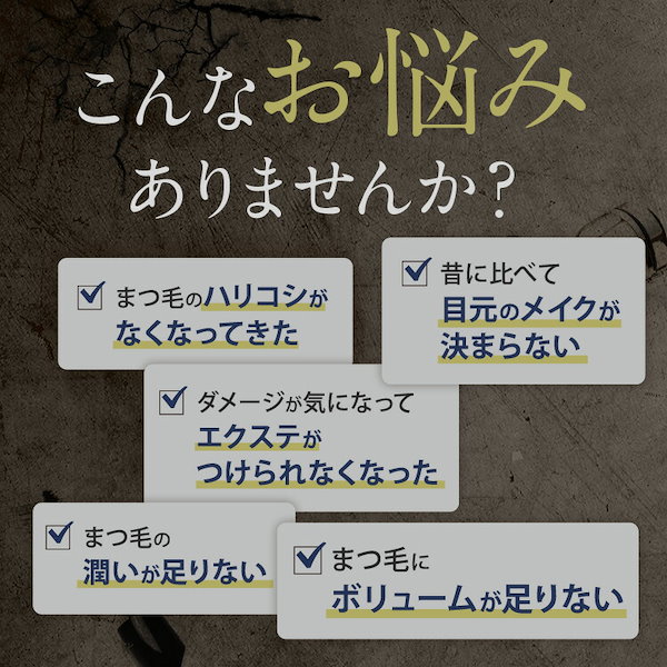 Qoo10] Belflash 【公式正規品はこちらのみ】ベルフラッシュ