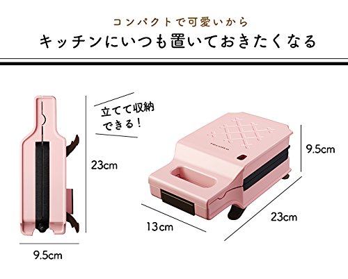 レコルト プレスサンドメーカー キルト レッド RPS-1 レコルト プレスサンドメーカー キルト レッド RPS-1