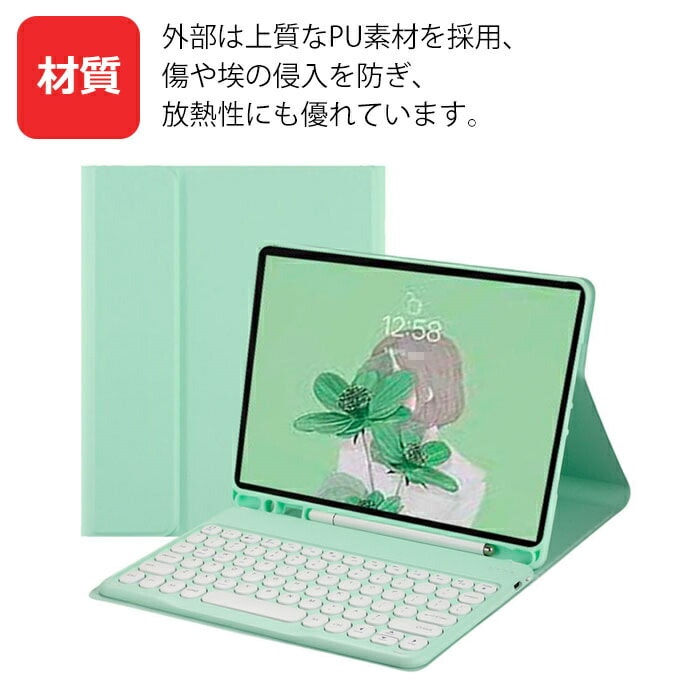 ipad mini7 ケース キーボード ipad mini 7世代 カバー キーボード iPad mini 7世代 ケース キーボード付き ipad mini6 ケース ペン収納 ipad mini ipad mini7 ケース キーボード ipad mini 7世代 カバー キーボード iPad mini 7世代 ケース キーボード付き ipad mini6 ケース ペン収納 ipad mini