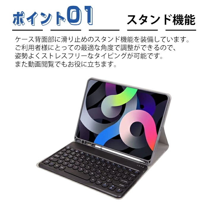 ipad mini7 ケース キーボード ipad mini 7世代 カバー キーボード iPad mini 7世代 ケース キーボード付き ipad mini6 ケース ペン収納 ipad mini ipad mini7 ケース キーボード ipad mini 7世代 カバー キーボード iPad mini 7世代 ケース キーボード付き ipad mini6 ケース ペン収納 ipad mini